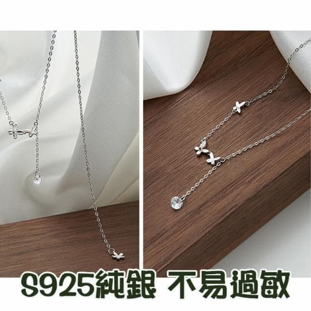 【MoonDy】項鍊 925 純銀項鍊 新娘飾品 女生項鍊 小香項鍊 寶石項鍊 精品 不過敏 日系項鍊  生日禮物