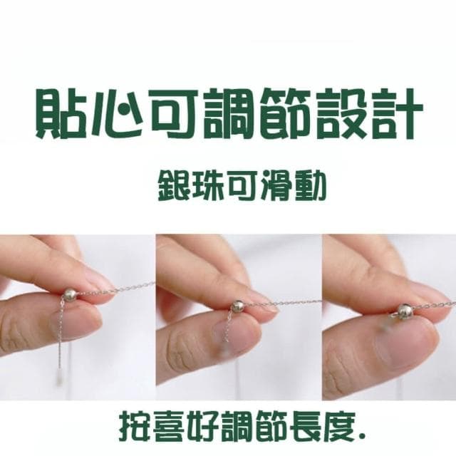 【MoonDy】項鍊 925 純銀項鍊 新娘飾品 女生項鍊 小香項鍊 寶石項鍊 精品 不過敏 日系項鍊  生日禮物