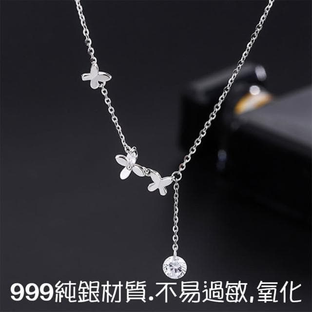 【MoonDy】999純銀項鍊 女生項鍊 蝴蝶項鍊 流蘇項鍊 歐美項鍊 單鋯項鍊生日禮物垂墜項鍊 韓國飾品 小禮物