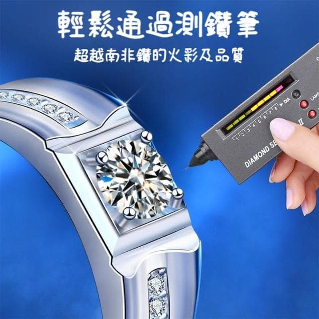 【KT DADA】情侶對戒 求婚戒指 生日禮物 方形戒指 男戒 銀戒指 開口戒指 可調式戒指 中性戒指 情侶禮物
