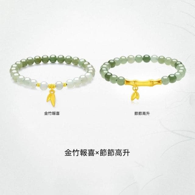 【MoonDy】手環 純銀手環 和闐玉手串 和田玉手鏈 送女友 媽媽生日禮物 竹節手串 玉手環 金手環 平安手環