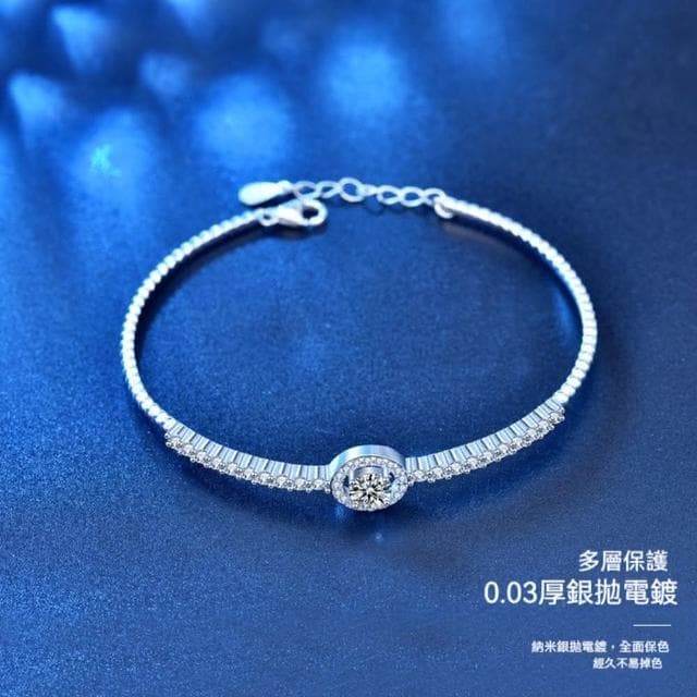 【KT DADA】手環 銀手鐲 仿真鋯石手鐲生日禮物純銀手環 飾品 手飾 韓國飾品