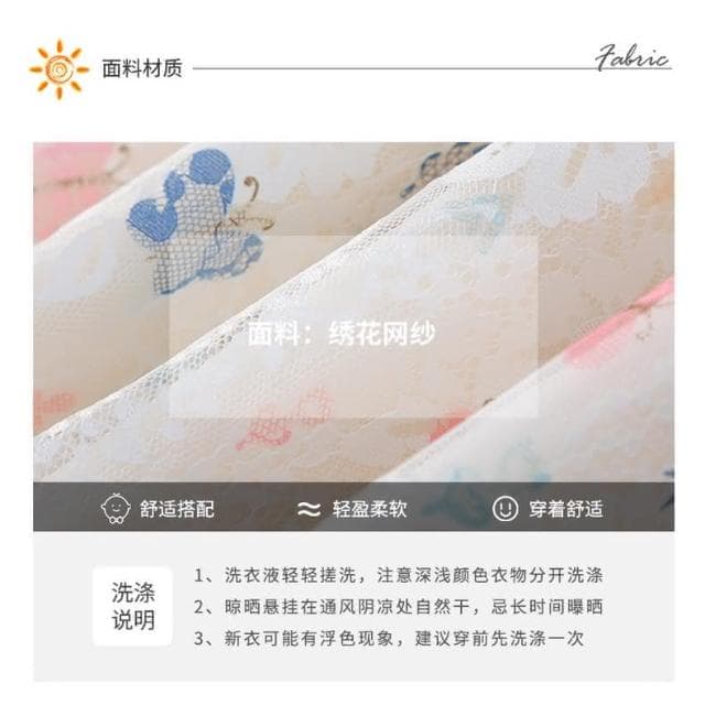 【Arbea】夏季新款洋氣女童泡泡袖連衣裙韓版兒童蝴蝶蕾絲裙女孩公主裙女童連衣裙 C405