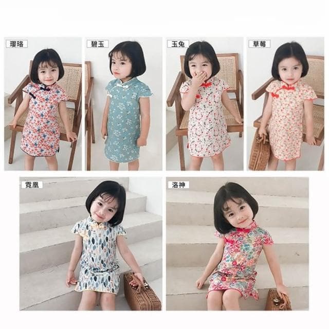【Arbea】女童漢服連衣裙夏季新款古風仙女旗袍裙中童兒童幼童小童唐裝 C213