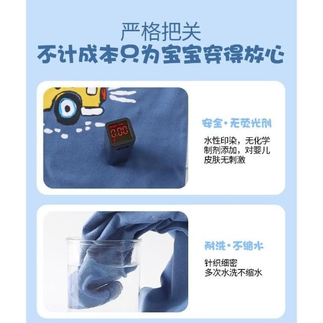 【Arbea】新款兒童新款純棉兒童短袖T卹套裝韓版短袖短褲上衣加褲子男童女童2 C134
