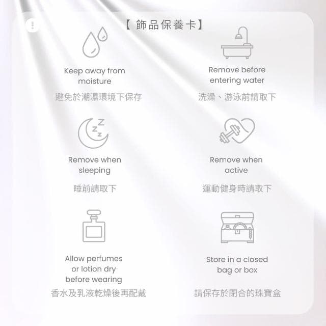 【SOLARFRi】輕奢晶耀手鏈｜可調整項鏈大小 附 附品牌禮盒包裝  閨蜜生日情人節女友母親老婆聖誕禮物