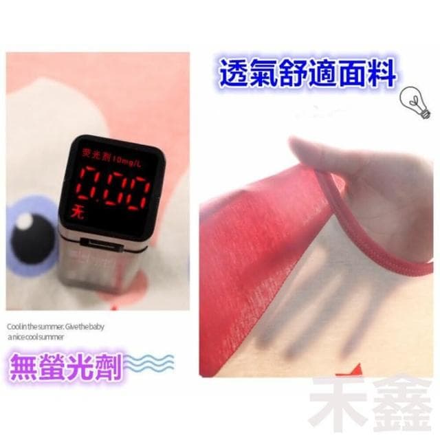 【Q貝比】台灣出貨    睡衣 短袖連衣裙 女童睡衣 女童睡裙 連衣裙(睡衣 短袖連衣裙 女童睡衣 女童睡裙 連衣裙)