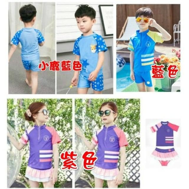 【Q貝比】現貨 兒童泳衣男童女孩分體中大童防曬速乾 游泳衣女童泳裝 兒童泳衣 兒童泳裝(字母款140-150附胸墊)
