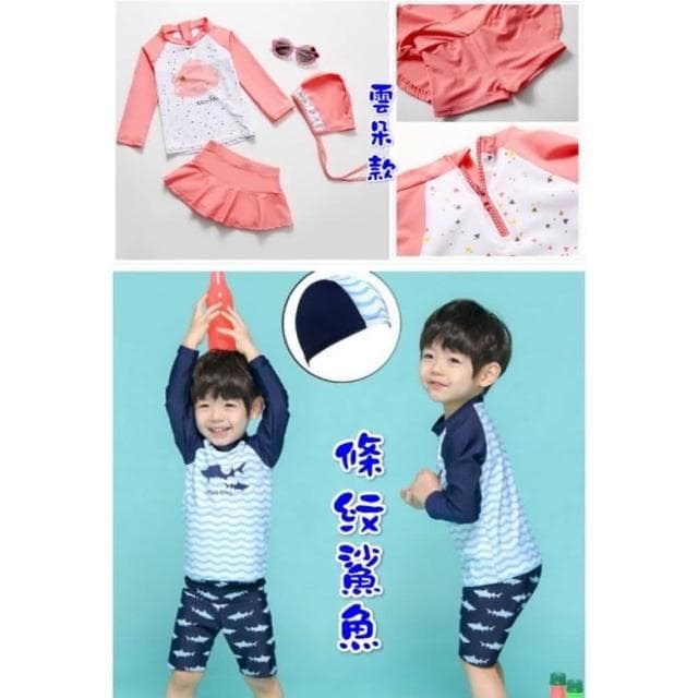 【Q貝比】現貨 兒童泳衣男童女孩分體中大童防曬速乾 游泳衣女童泳裝 兒童泳衣 兒童泳裝(字母款140-150附胸墊)