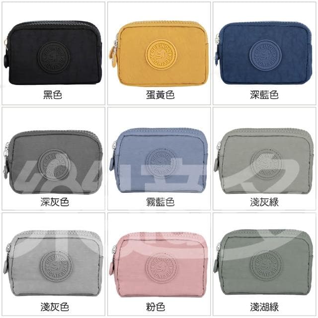 樂適多大地色系三層零錢包 MO8823(隨手包 零錢包 信用卡包 多層零錢包)