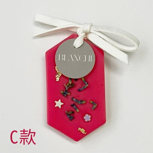 【BLANCHI 白祁】香氛小蠟片3入/組合包(香氛蠟片/交換禮物)