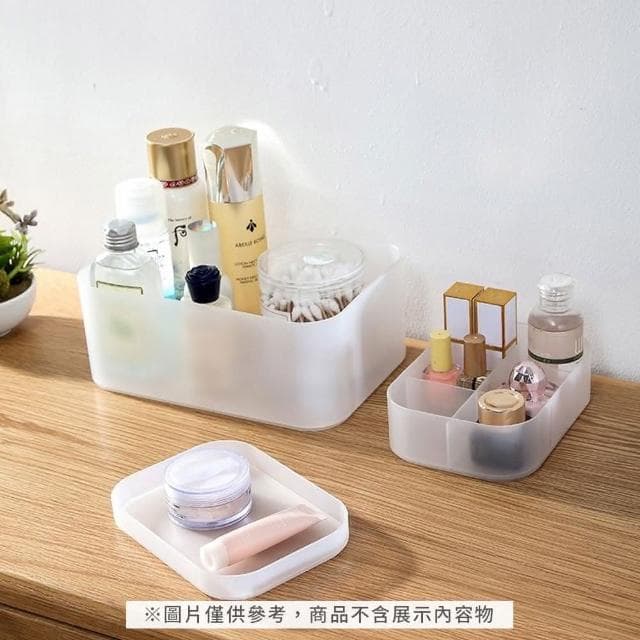 【Her】中款 無印風可堆疊霧面收納盒 組合式收納箱 多功能收納 化妝品保養品收納 文具用品收納 辦公室 收納盒(置物/儲物/整理/浴室/廚房/臥室)