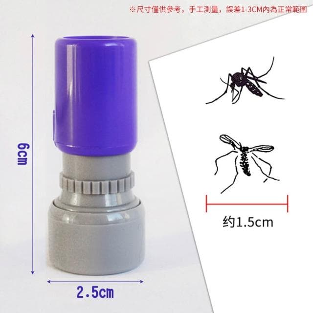 趣味惡搞印章 蚊子印章 蟑螂印章 整人印章 搞笑印章 交換禮物 趣味印章 整人道具 惡作劇 整蠱 愚人節