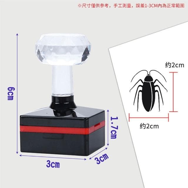 趣味惡搞印章 蚊子印章 蟑螂印章 整人印章 搞笑印章 交換禮物 趣味印章 整人道具 惡作劇 整蠱 愚人節