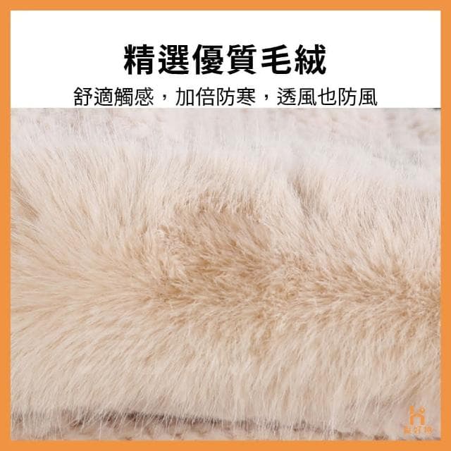 【Ho覓好物】保暖帽子圍巾 小熊帽子圍巾 圍巾帽 絨毛 護耳帽 毛圍巾 厚絨毛圍巾 秋冬保暖 聖誕禮物 交換禮物
