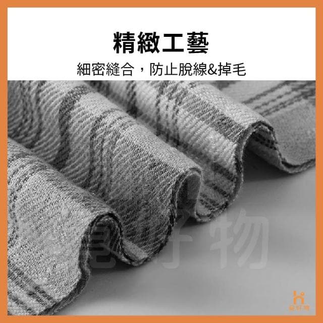 【Ho覓好物】200cm 仿羊絨 格紋圍巾 厚實保暖韓系圍巾 保暖圍巾  圍脖 披肩 舒適手感 保暖圍巾 交換禮物