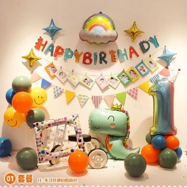 PARTY FUN（快速到貨 ）皇冠恐龍套組(生日 生日佈置 生日道具 慶生佈置  生日派對 派對佈置 生日數字)