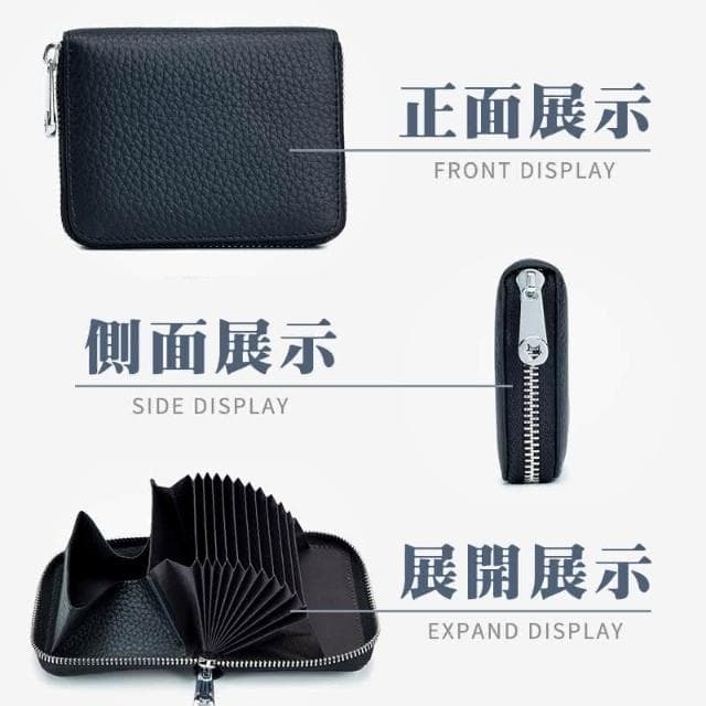 【蛋蛋購物】真皮零錢包 風琴卡包 防盜 防磁 女士 男士 卡夾 卡片包(多功能 小錢包 零錢包 真皮)