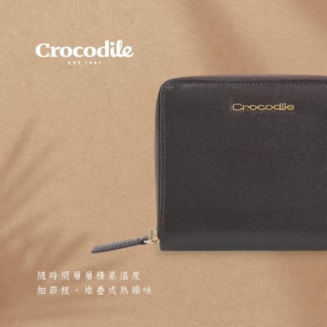 【Crocodile】鱷魚皮件 拉鍊短夾 10卡零錢 Naturale 系列-0103-10602男生皮夾 錢包推薦