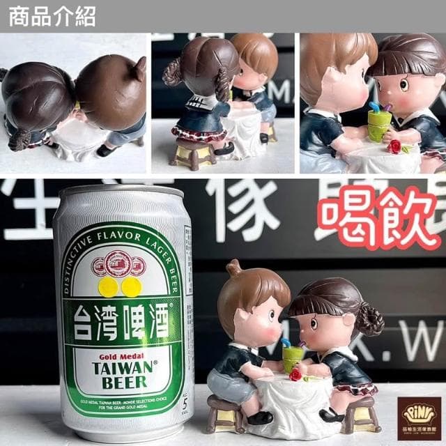 【PiNYU 品柚生活傢飾館】情侶萌物公仔(汽車卡通擺件 男生女生禮物情侶公仔七夕生日結婚禮物萌物可愛飾品)