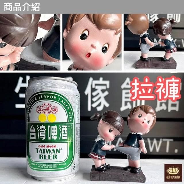 【PiNYU 品柚生活傢飾館】情侶萌物公仔(汽車卡通擺件 男生女生禮物情侶公仔七夕生日結婚禮物萌物可愛飾品)