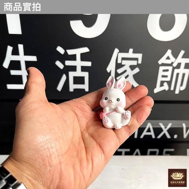 【PiNYU 品柚生活傢飾館】4件組。萌萌小兔(迷你兔子辦公室桌面裝飾小車內飾用品可愛擺件裝飾交換禮物)