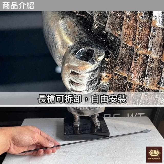 【PiNYU 品柚生活傢飾館】胖兵馬俑拿槍擺飾(搞笑胖兵馬俑復古擺件新中式櫃玄關家居裝飾品 中國風交換禮物)