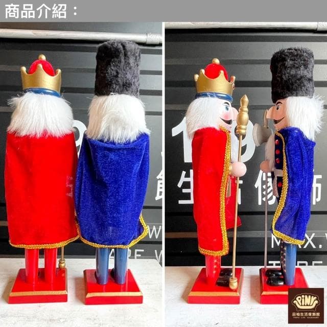 【PiNYU 品柚生活傢飾館】2隻990元，整套販售，傳統工藝木質胡桃鉗木偶士兵衛兵 聖誕節禮物胡桃鉗娃娃