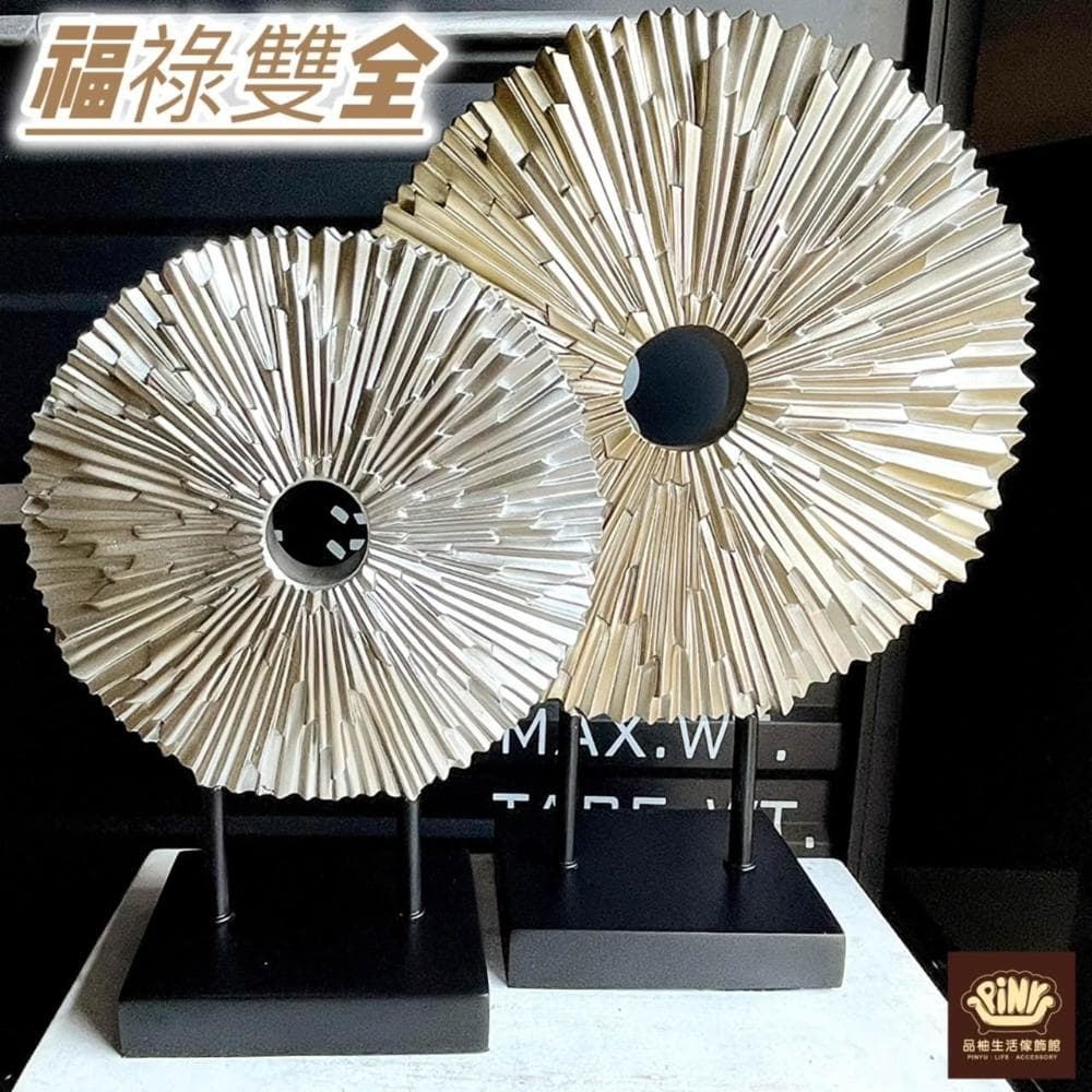 【PiNYU 品柚生活傢飾館】中國風現代風格樹脂圓筒屏風擺件擺飾品 新居送禮 福祿雙全 家庭美滿 開店禮