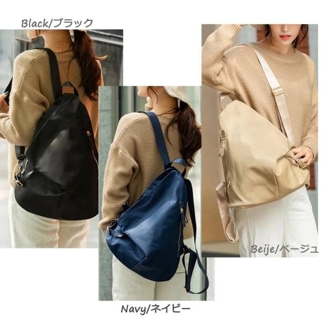 【米蘭精品】現貨+預購 後背包尼龍雙肩包防水大容量輕便耐磨女包包母親節情人節生日禮物3色74cr11
