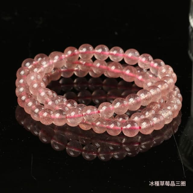 【米蘭精品】父親節禮物 現貨+預購 水晶手鍊串珠手繩手珠平安擋煞防小人轉運淨化招財開運-6mm冰種草莓晶三圈情侶手串男女飾品74ki3