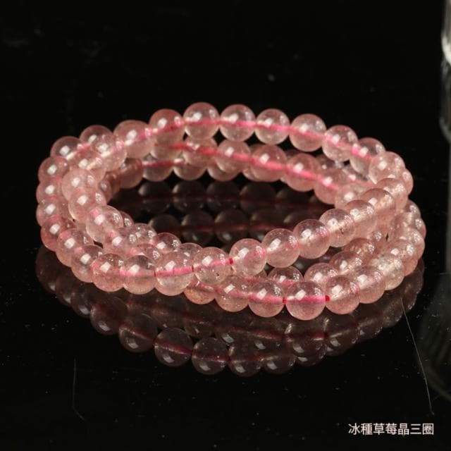 【米蘭精品】情人節禮物 現貨+預購 水晶手鍊串珠手繩手珠平安擋煞防小人轉運淨化招財開運-6mm冰種草莓晶三圈情侶手串男女飾品74ki3