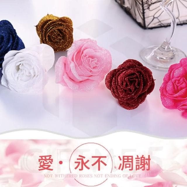 金蔥仿真玫瑰花-10入花束材料 玫瑰花 生日禮物 情人節 擺飾 佈置 花束 裝飾花 人造玫瑰花