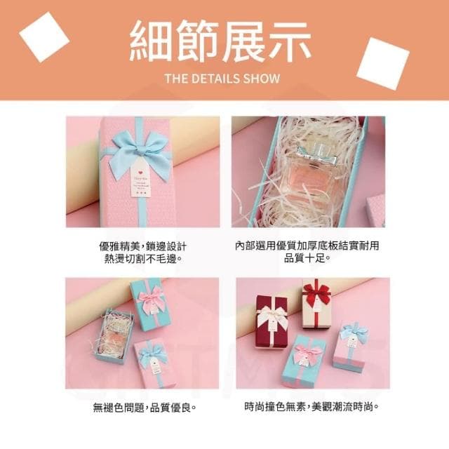 ins風緞帶禮物盒-附提袋彌月禮首選 生日禮盒 紙盒 禮品盒 情人節 包裝 送禮首選 小禮盒