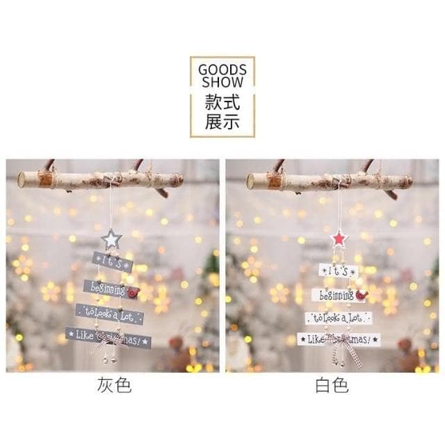 聖誕樹木掛件聖誕樹掛件 聖誕節 聖誕裝飾 聖誕佈置 交換禮物 節日佈置 聖誕樹裝飾 聖誕氛圍