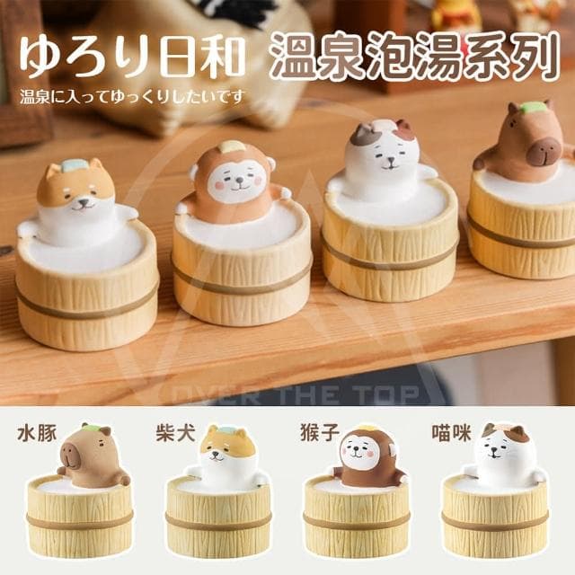 【DECOLE】日本 DECOLE 香氛擴香石(招財健康戀愛事業運 聖誕節交換禮物 陶瓷擴香器 風水石 擴香石 動物泡湯 香氛石 香薰石 薰香陶瓷)