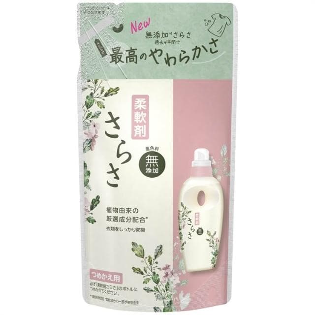【P&G】SARASA無添加衣物柔軟精補充380mL 嬰幼兒適用 無添加  柔軟精  補充包  清新皂香