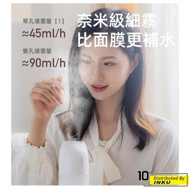【ibits】KLS 雙噴霧加濕器 香薰機 水氧機 補水儀 香氛 小夜燈 居家 裝飾 臥室 客廳 房間 擴香 車用(香薰機-棉棒五入)