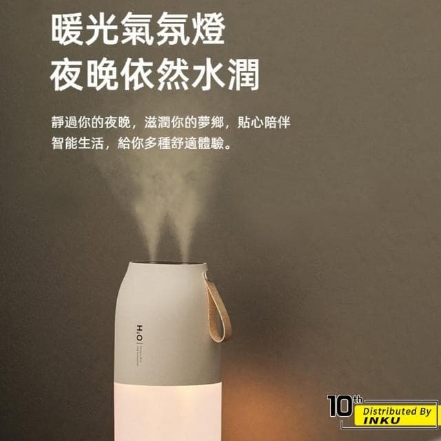 【ibits】KLS 雙噴霧加濕器 香薰機 水氧機 補水儀 香氛 小夜燈 居家 裝飾 臥室 客廳 房間 擴香 車用(香薰機-棉棒五入)