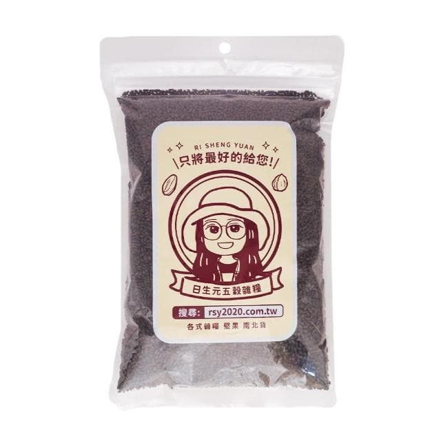日生元熟決明子600g(決明子茶 決明子 決明茶)
