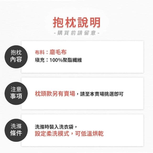 抱枕 超高清鈔票抱枕 新台幣抱枕 鈔票抱枕 千元抱枕 生日禮物 父親節禮物 母親節禮物 交換禮物(超高清 台灣印製抱枕 可水洗 軟澎)