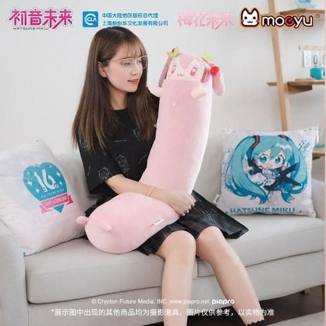 【HATSUNE MIKU 初音未來】現貨 新品 禮物  官方授權 正品 Hatsune Miku 初音未來  櫻花未來 Miku 抱抱系列 長條可愛抱抱枕 交換禮物