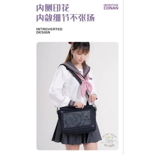 正版授權 名偵探 柯南 M26 柯南 黑鐵的魚影 名偵探柯南M26 灰原哀 印象痛包 側背包 交換禮物