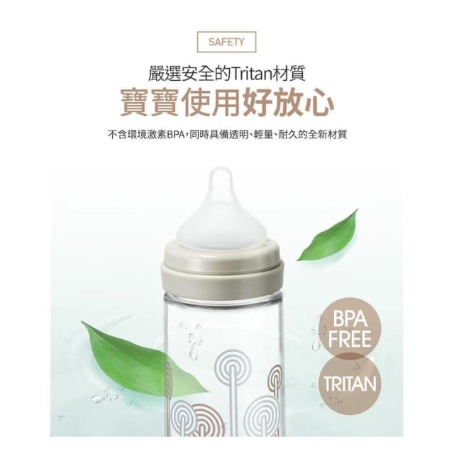 【MOTHER-K】拋棄式奶瓶外出吃3餐組澄石藥局✚實體店面