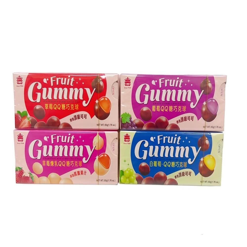 【義美】義美巧克力QQ球50g 共4種口味義美