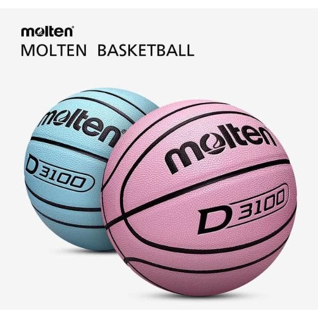 街頭籃球 馬卡龍色籃球 Molten  街頭好打 男生生日禮物 粉色籃球 情人節禮物籃球 室內籃球 籃球  R62