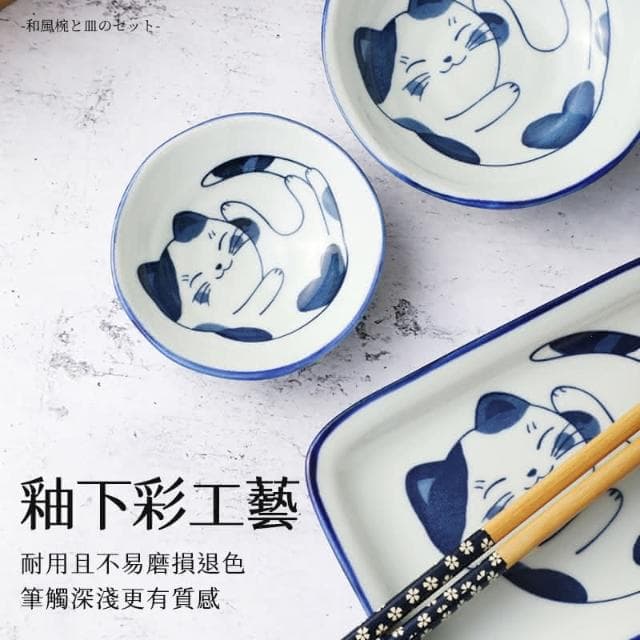 入厝賀禮 現貨 日系碗筷碗盤精美禮盒 儀式感 和風碗盤套組 公司贈禮 贈品 陶瓷碗盤 開幕禮 過年禮物 HF214