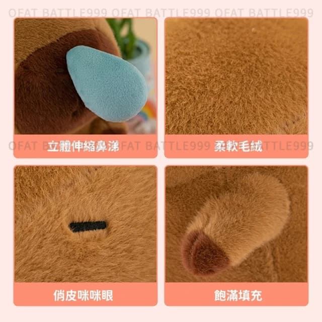超可愛可拉伸 鼻涕水豚君 卡皮巴拉娃娃 水豚玩偶 兒童禮物水豚吊飾 卡皮巴拉 靠墊 水豚 水豚娃娃 掛件 HL135