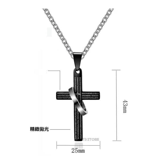 BT3 store 現貨 經文十字架 戒指項鍊 鈦鋼十字架 十字架項鍊 鈦鋼項鍊 項鍊男 項鍊女 項鍊 MW54