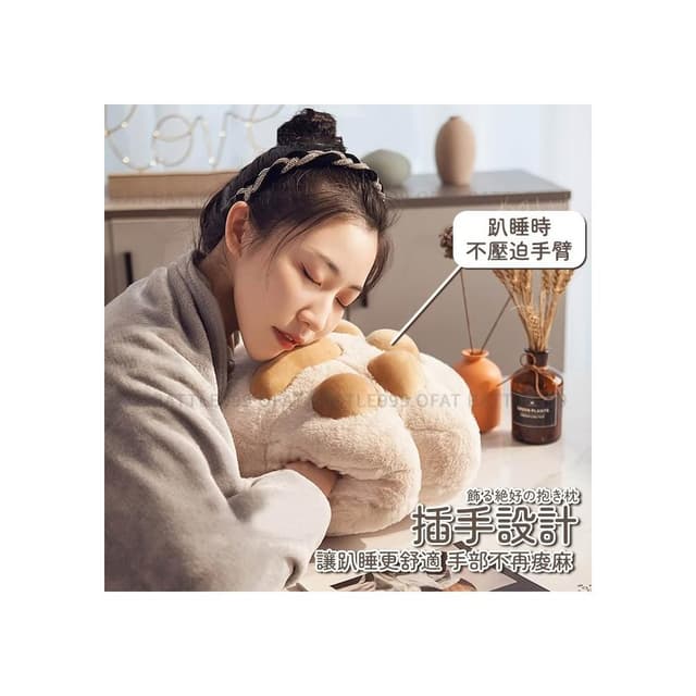有毯子好溫暖 貓掌暖手枕 交換禮物 貓爪插手枕 貓掌肉球枕 暖手枕 午睡枕 趴睡枕 空調毯 暖手枕 聖誕節 HL55